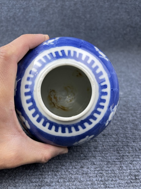 古玩陶瓷青花留白冰梅罐拍賣,當前價格999元