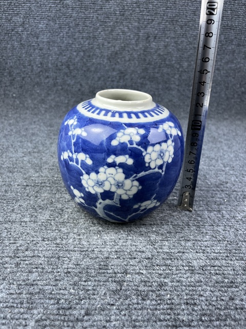 古玩陶瓷青花留白冰梅罐拍賣,當前價格999元