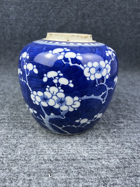 古玩陶瓷青花留白冰梅罐拍賣,當(dāng)前價格1588元