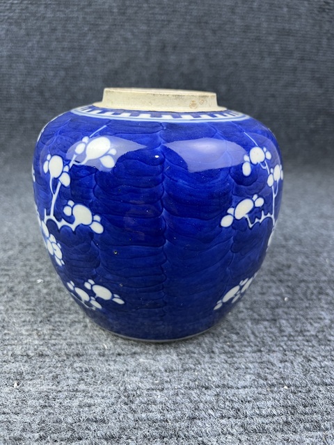 古玩陶瓷青花留白冰梅罐拍賣,當(dāng)前價格1588元