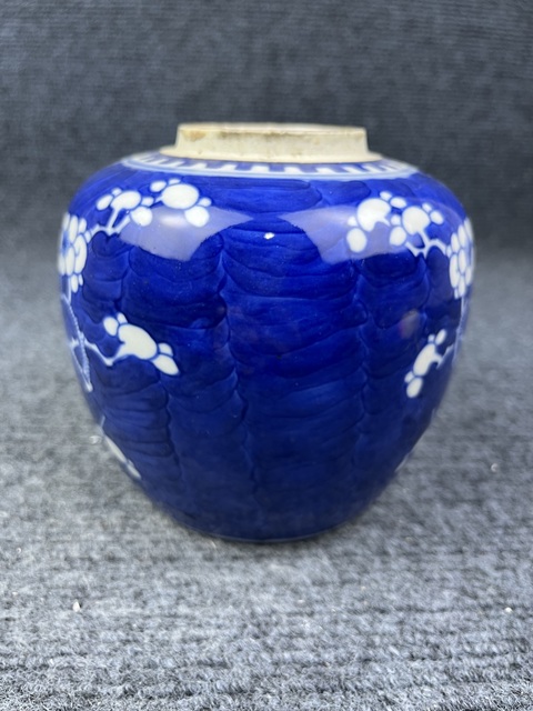 古玩陶瓷青花留白冰梅罐拍賣,當(dāng)前價格1588元