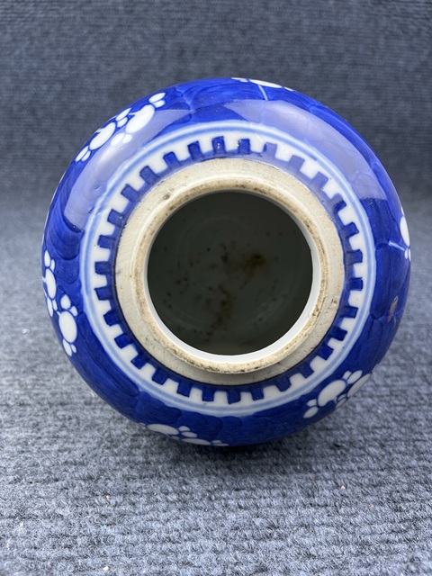 古玩陶瓷青花留白冰梅罐拍賣,當(dāng)前價格1588元