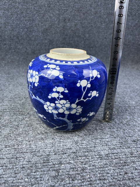 古玩陶瓷青花留白冰梅罐拍賣,當(dāng)前價格1588元