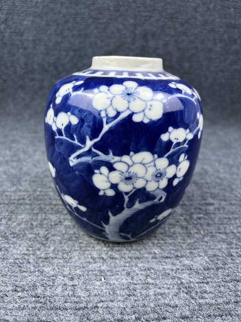 古玩陶瓷青花留白冰梅罐拍賣(mài)，當(dāng)前價(jià)格1088元