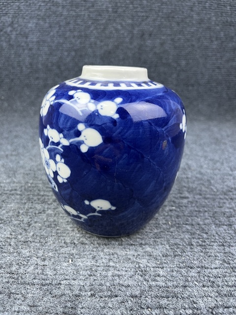 古玩陶瓷青花留白冰梅罐拍賣(mài)，當(dāng)前價(jià)格1088元