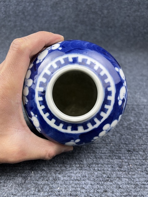 古玩陶瓷青花留白冰梅罐拍賣(mài)，當(dāng)前價(jià)格1088元