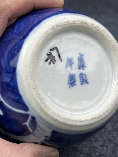 古玩陶瓷青花留白冰梅罐拍賣(mài)，當(dāng)前價(jià)格1088元