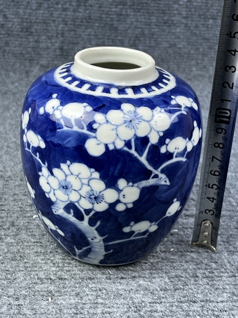 古玩陶瓷青花留白冰梅罐拍賣(mài)，當(dāng)前價(jià)格1088元