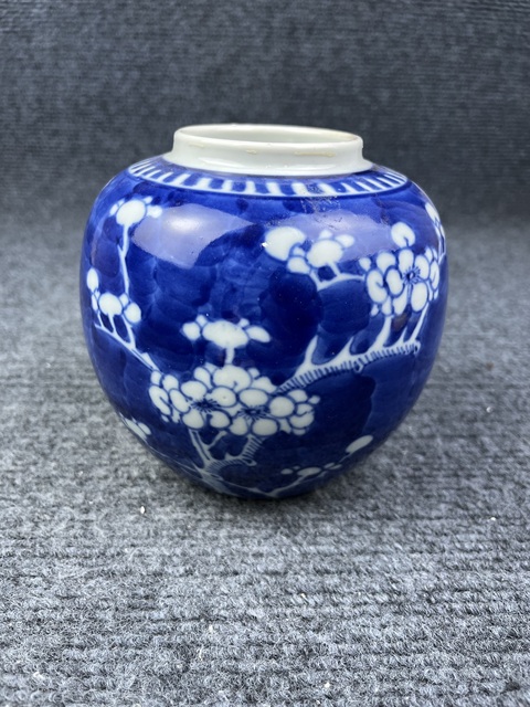 古玩陶瓷青花留白冰梅罐拍賣,當(dāng)前價(jià)格999元