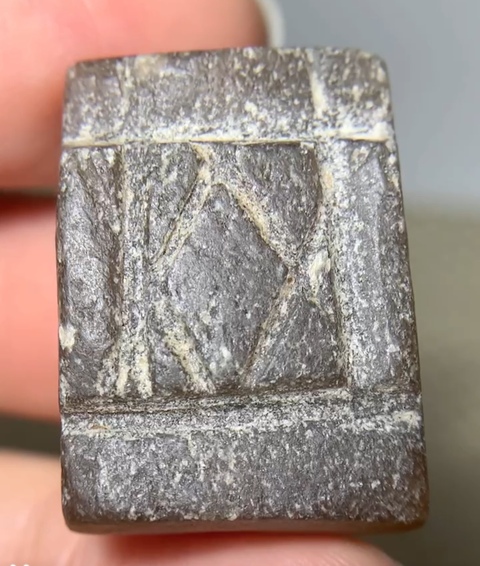 古玩玉器唐 勒子拍賣，當前價格500元