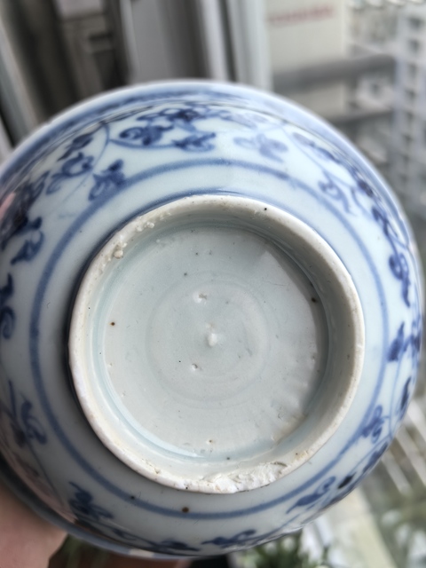 古玩陶瓷明代早期空白期青花荷蓮八寶紋茶碗拍賣,當前價格11800元