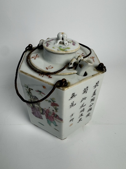 古玩陶瓷粉彩人物故事紋溫酒器拍賣,當前價格16000元