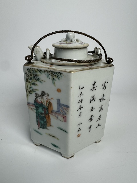 古玩陶瓷粉彩人物故事紋溫酒器拍賣,當前價格16000元