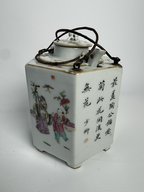 古玩陶瓷粉彩人物故事紋溫酒器拍賣,當前價格16000元