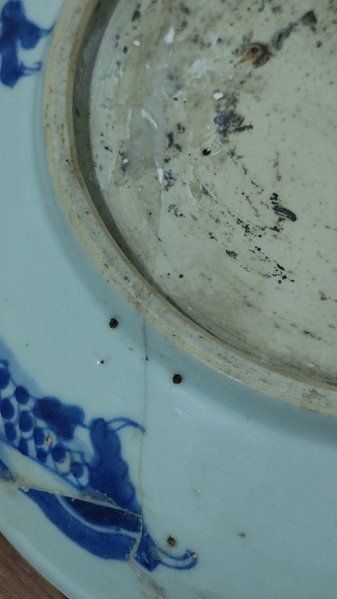 古玩陶瓷青花過墻龍紋盤拍賣，當前價格1500元