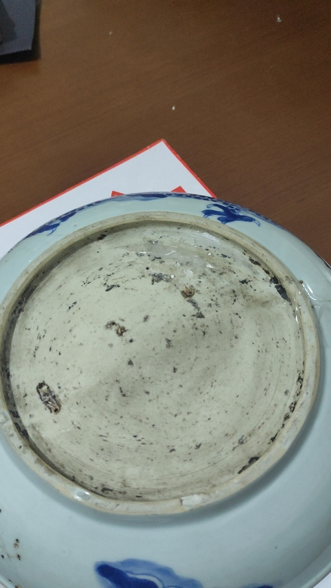 古玩陶瓷青花過墻龍紋盤拍賣，當前價格1500元