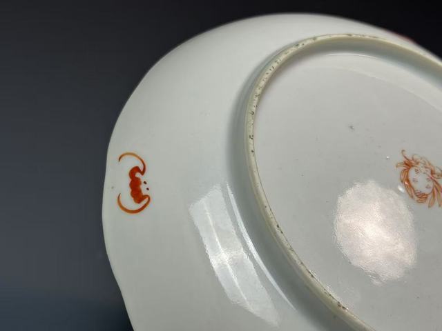 古玩陶瓷道光梅花盤(pán)拍賣,當(dāng)前價(jià)格9880元