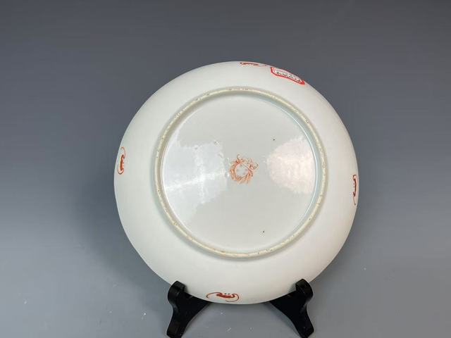 古玩陶瓷道光梅花盤(pán)拍賣,當(dāng)前價(jià)格9880元