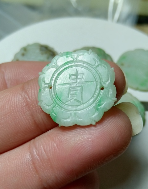 古玩玉器清代天然翡翠花片拍賣,當(dāng)前價(jià)格580元