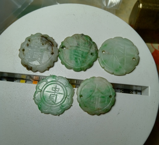 古玩玉器清代天然翡翠花片拍賣,當(dāng)前價(jià)格580元