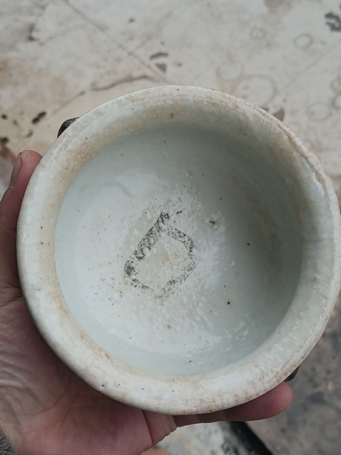古玩陶瓷清中期拍賣,當前價格388元