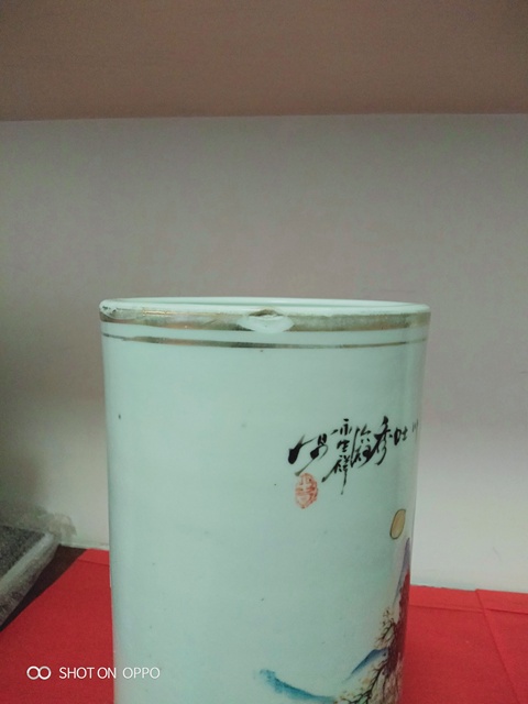 古玩陶瓷粉彩山水人物紋帽筒拍賣,當前價格1268元