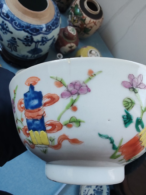 古玩陶瓷清同治時期粉彩花卉紋碗拍賣,當前價格700元