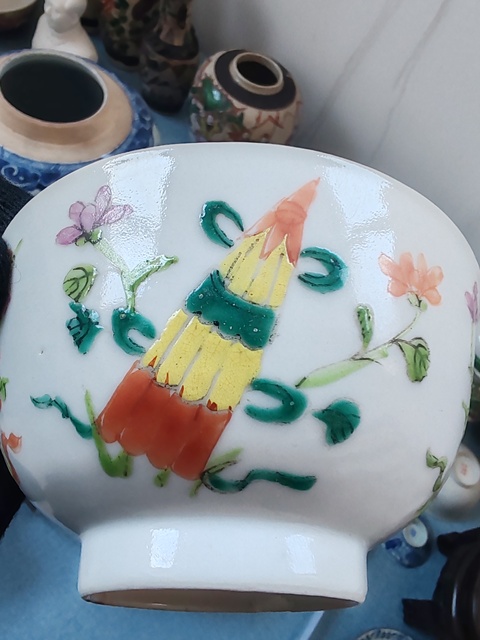 古玩陶瓷清同治時期粉彩花卉紋碗拍賣,當前價格700元