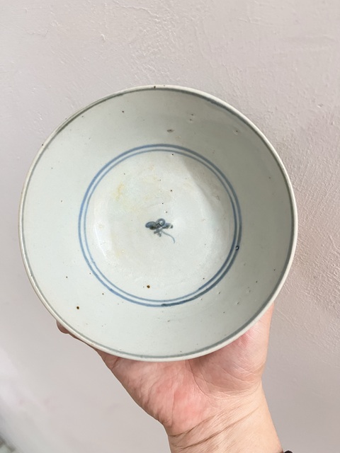 古玩陶瓷明晚期青花云龍紋碗拍賣，當前價格1280元