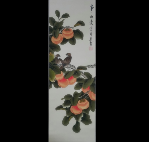古玩字畫中美協會員國家畫院三大工筆女畫家之一秦霞事事如意圖拍賣,當前價格699元