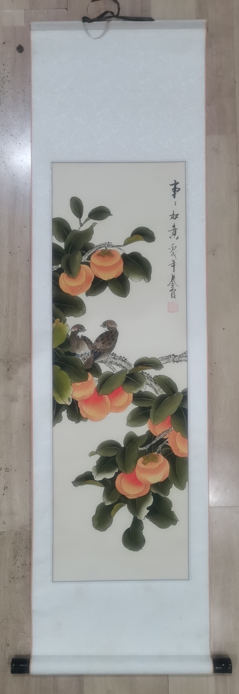 古玩字畫中美協會員國家畫院三大工筆女畫家之一秦霞事事如意圖拍賣,當前價格699元