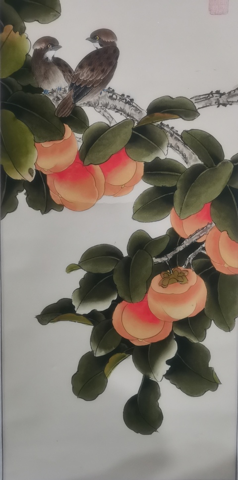 古玩字畫中美協會員國家畫院三大工筆女畫家之一秦霞事事如意圖拍賣,當前價格699元