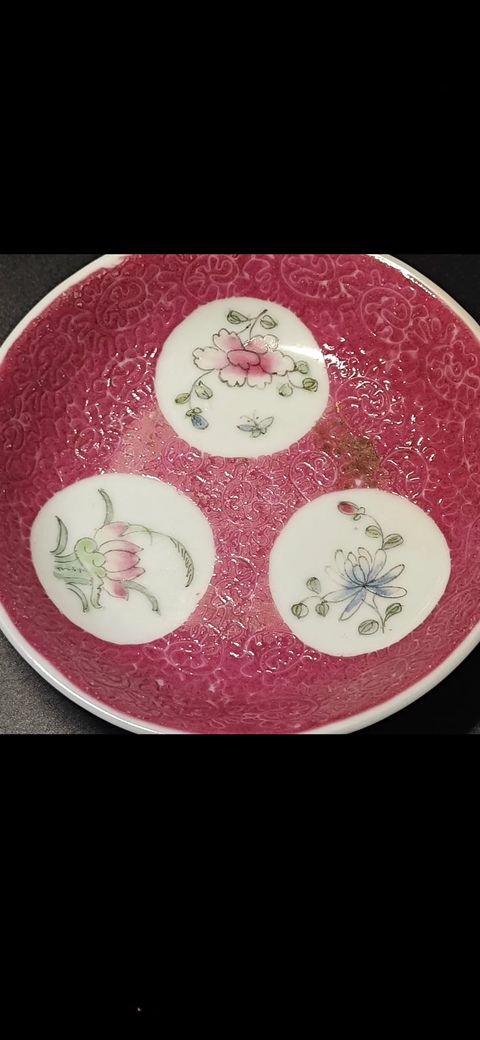 古玩陶瓷民國時期花卉紋粉彩盤拍賣，當前價格380元