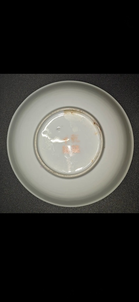 古玩陶瓷民國時期花卉紋粉彩盤拍賣，當前價格380元