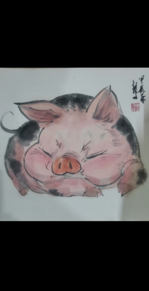 古玩字畫王明明大師入室弟子國家級認證的字畫鑒定估價師付志鵬豬拍賣,當前價格699元