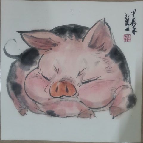 古玩字畫王明明大師入室弟子國家級認證的字畫鑒定估價師付志鵬豬拍賣,當前價格699元