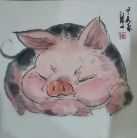 古玩字畫王明明大師入室弟子國家級認證的字畫鑒定估價師付志鵬豬拍賣,當前價格699元