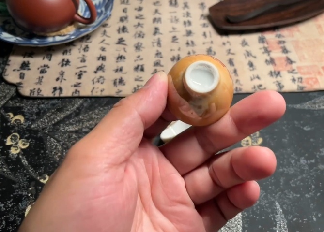 古玩陶瓷創匯期 金釉福字盞拍賣，當前價格50元