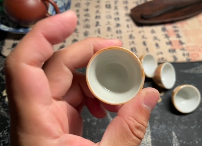 古玩陶瓷創匯期 金釉福字盞拍賣，當前價格50元