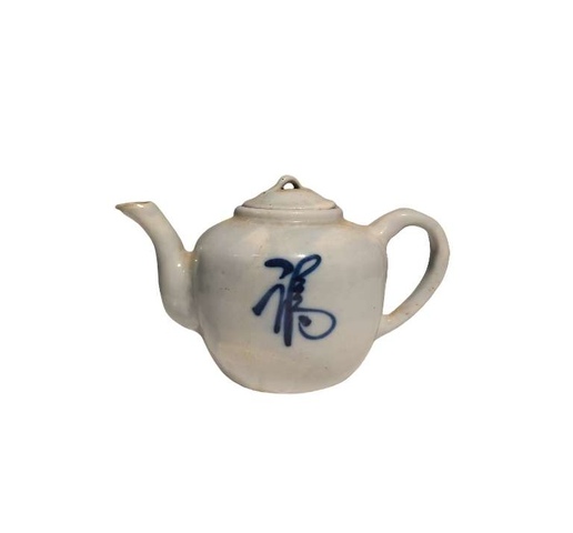 古玩陶瓷青花花卉福紋茶壺拍賣,當前價格0元