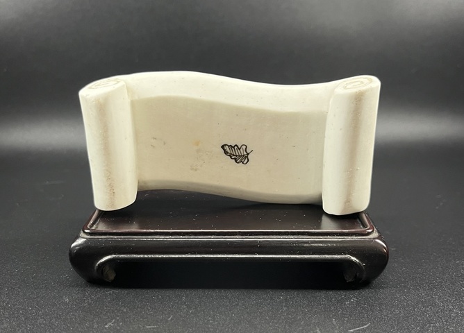 古玩陶瓷黑彩山水反瓷墨床拍賣,當(dāng)前價(jià)格5500元