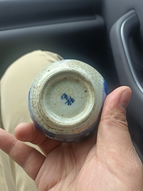 古玩陶瓷清晚期哥釉青花山水人物紋水盂拍賣,當前價格1500元