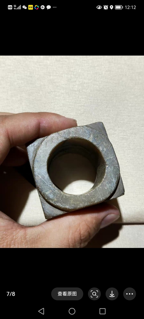 古玩玉器戰國地方玉雕“勾連紋”琮拍賣，當前價格2800元