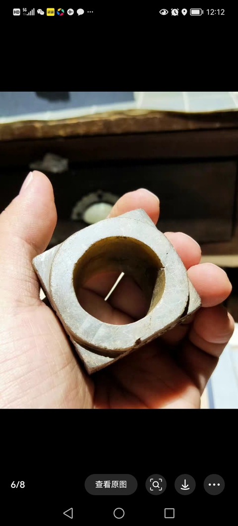 古玩玉器戰國地方玉雕“勾連紋”琮拍賣，當前價格2800元