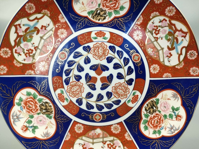 古玩陶瓷青花加彩盤拍賣，當(dāng)前價(jià)格450元
