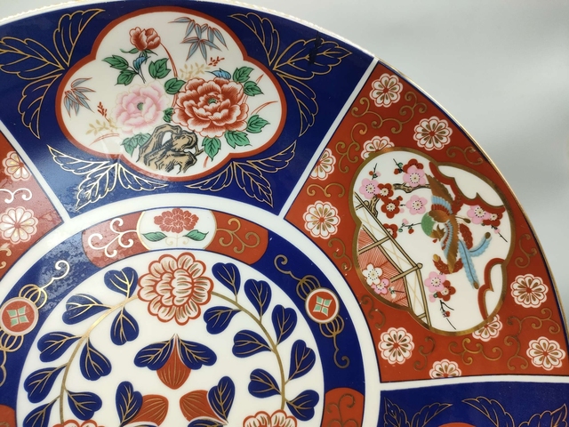 古玩陶瓷青花加彩盤拍賣，當(dāng)前價(jià)格450元