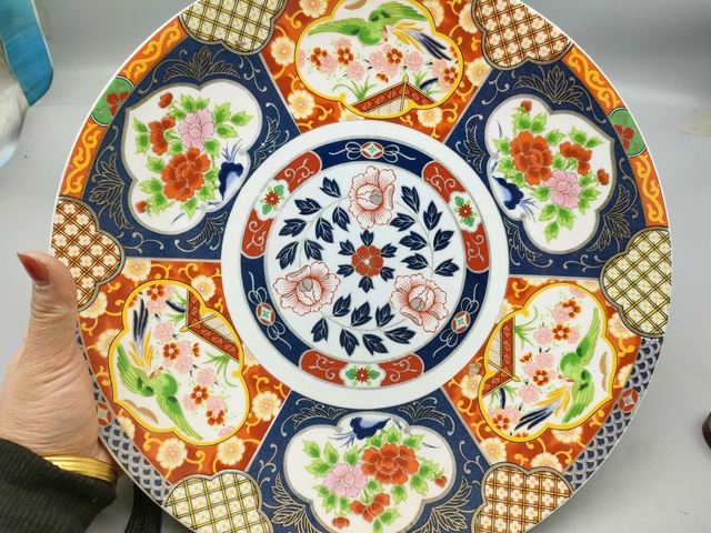 古玩陶瓷青花加彩盤拍賣,當(dāng)前價(jià)格450元