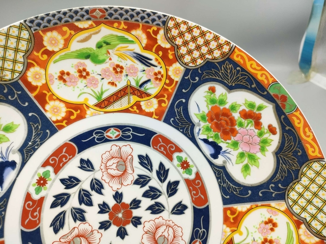 古玩陶瓷青花加彩盤拍賣,當(dāng)前價(jià)格450元