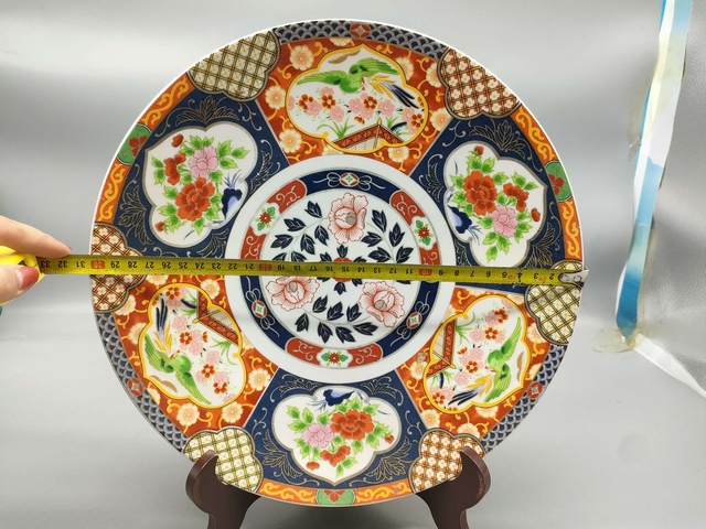 古玩陶瓷青花加彩盤拍賣,當(dāng)前價(jià)格450元