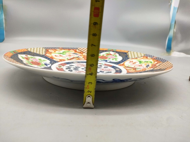 古玩陶瓷青花加彩盤拍賣,當(dāng)前價(jià)格450元